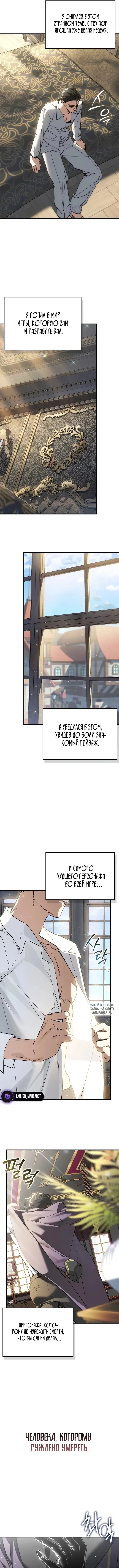 Page 14.000
