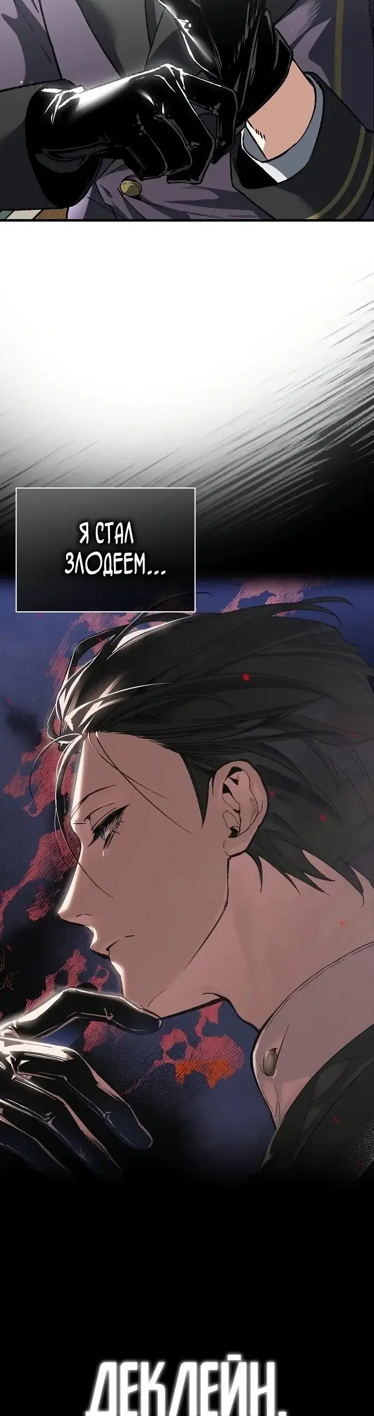 Page 14.001