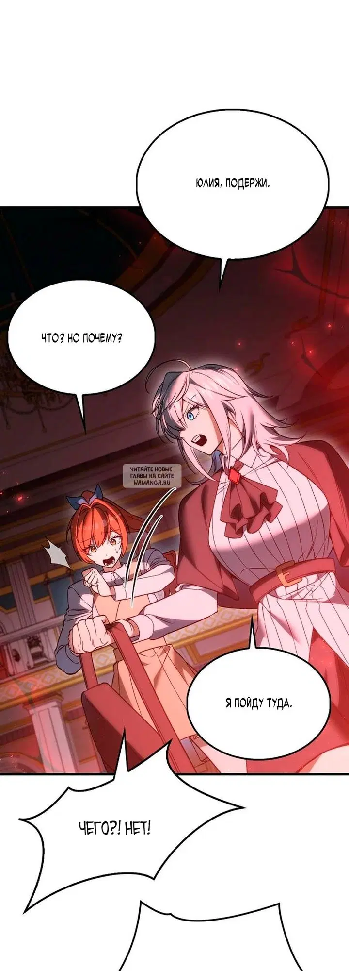 Page 16.000