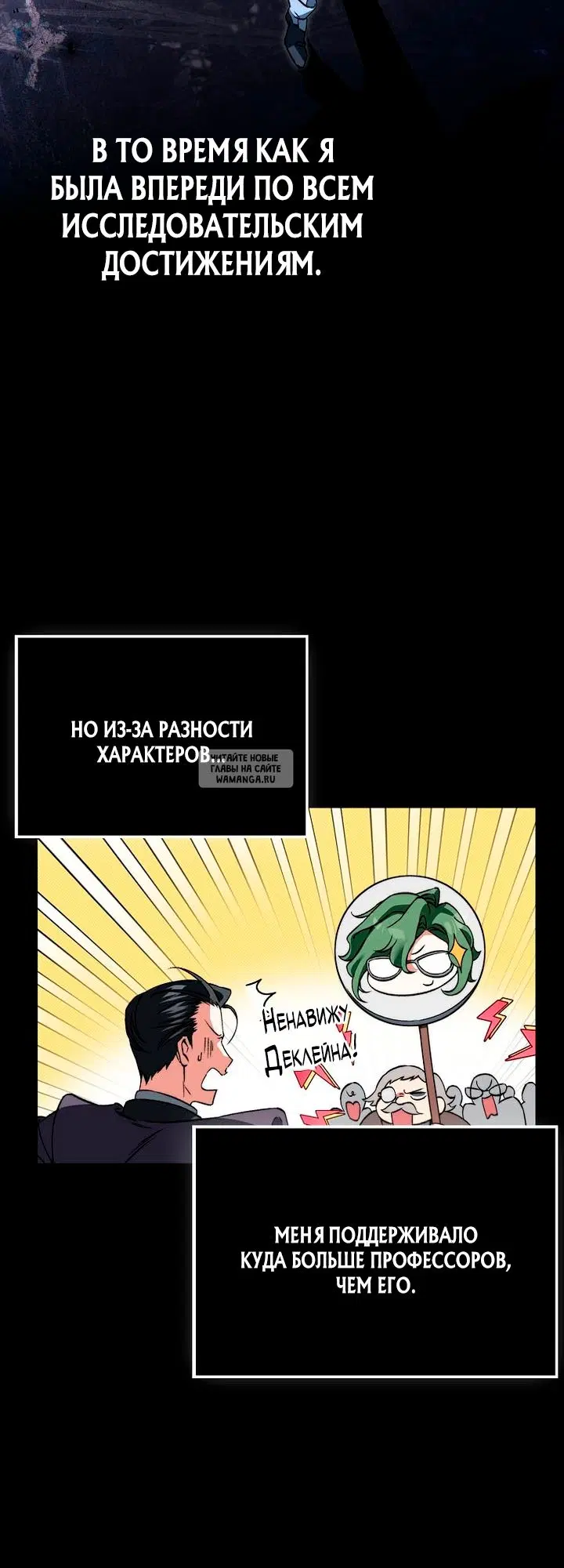 Page 19.000