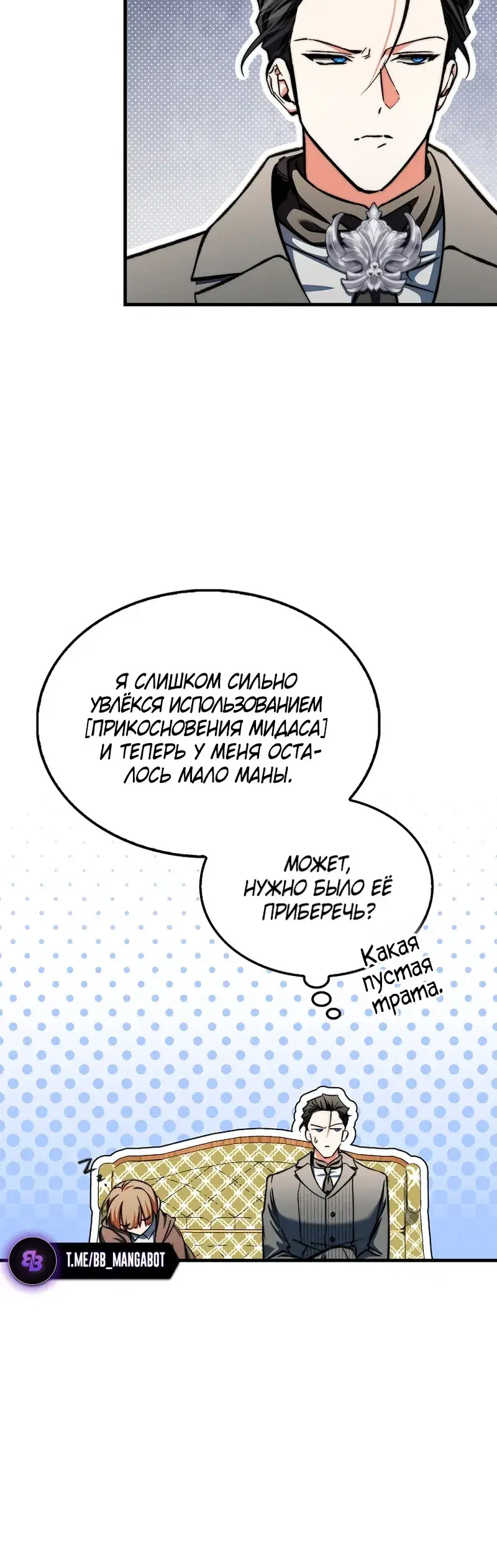 Page 10.001