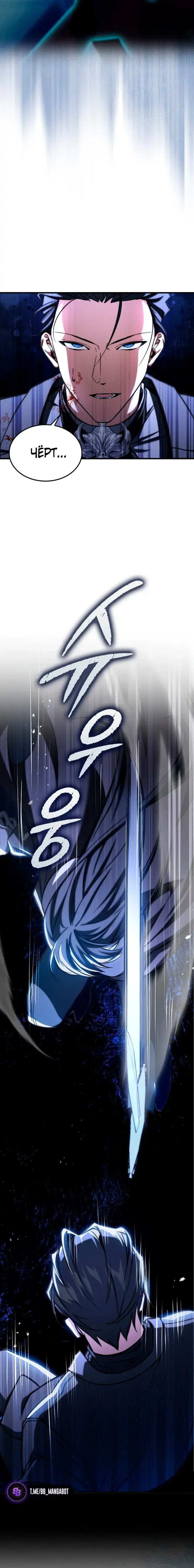 Page 10.001