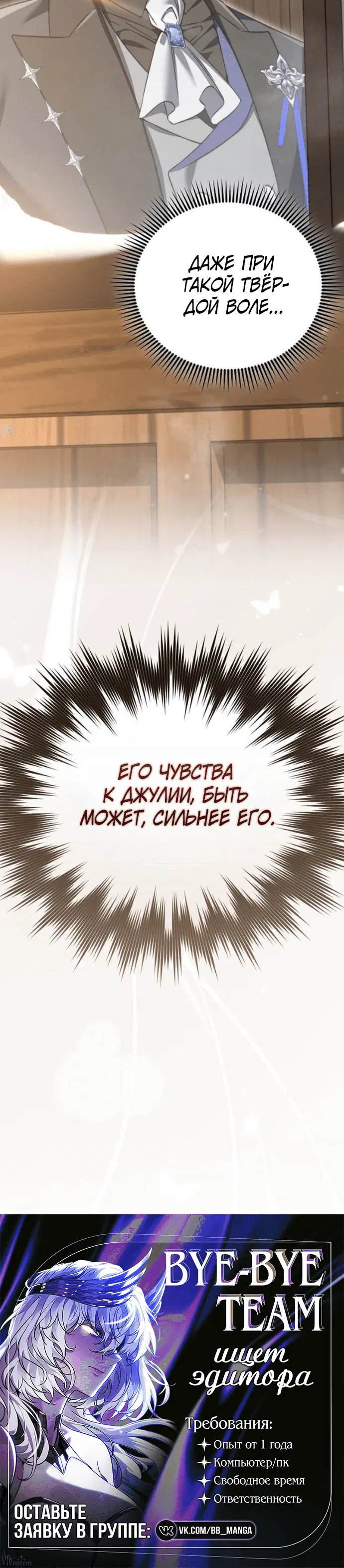 Page 10.001