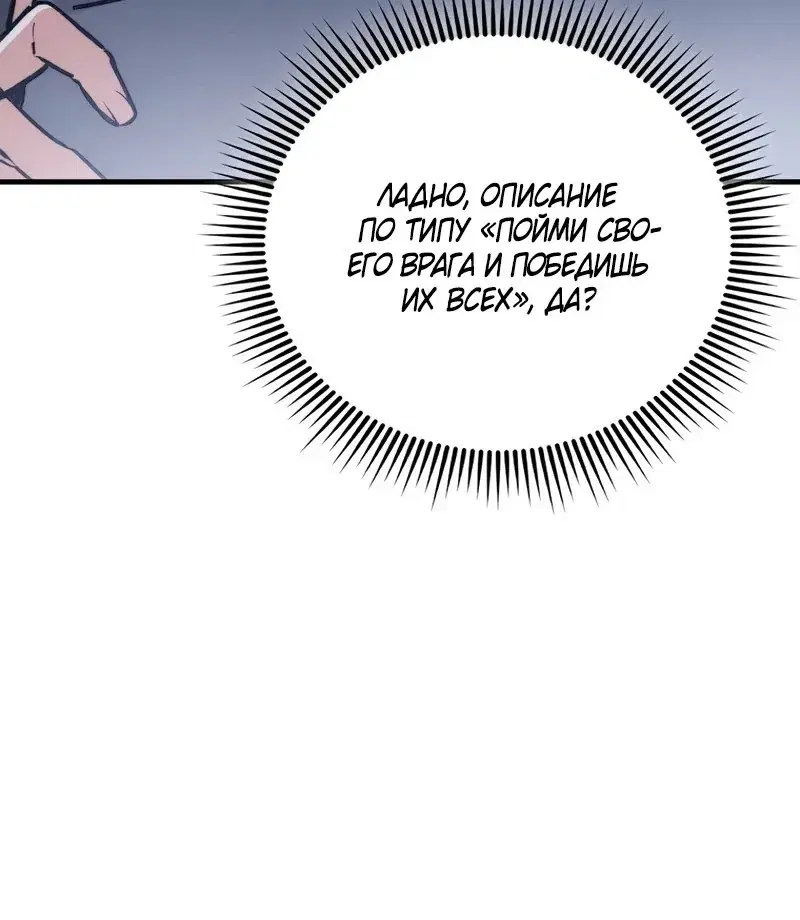Page 11.001