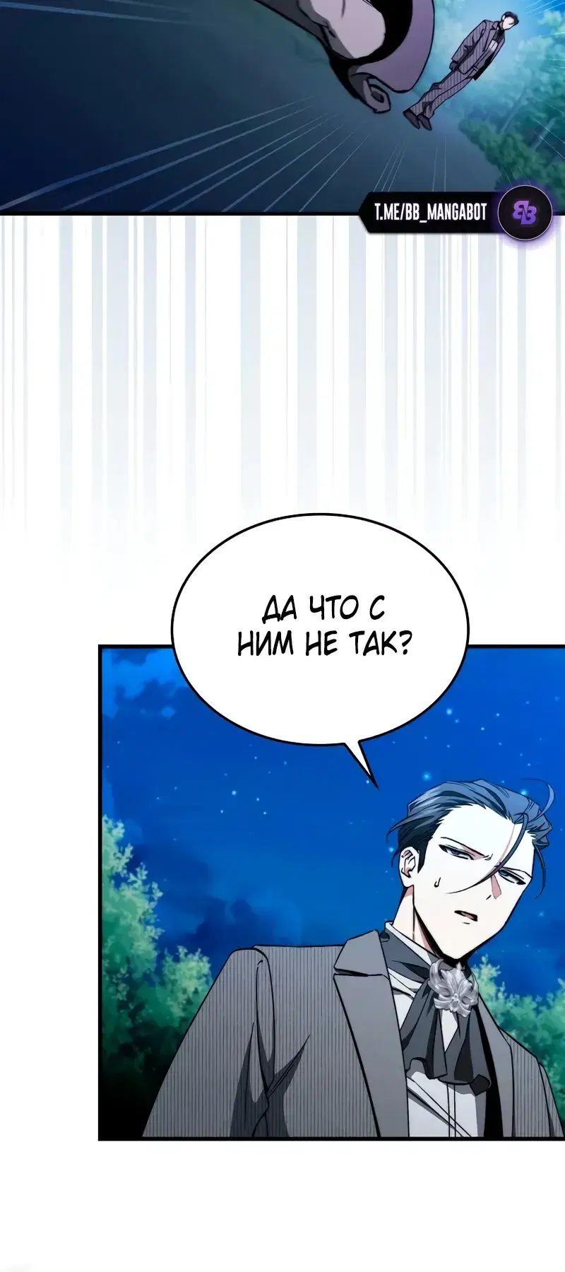 Page 11.001