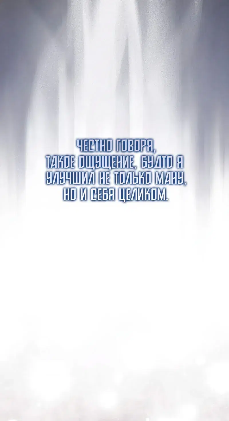 Page 11.001