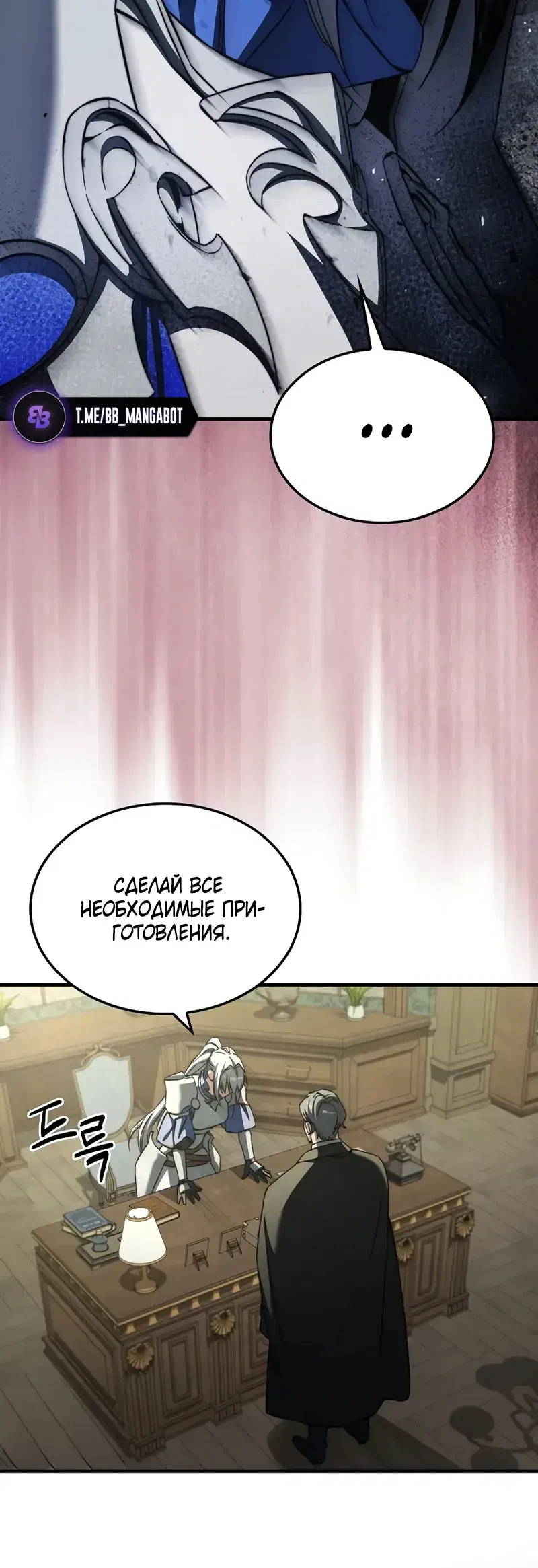 Page 11.001