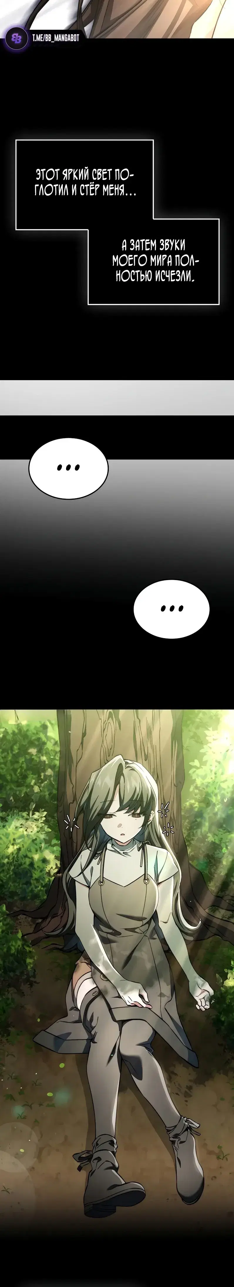 Page 1.001