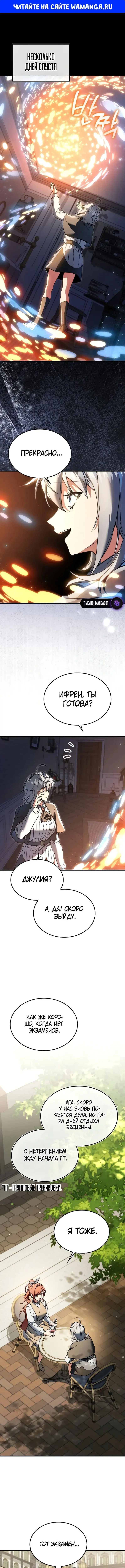 Page 1.000