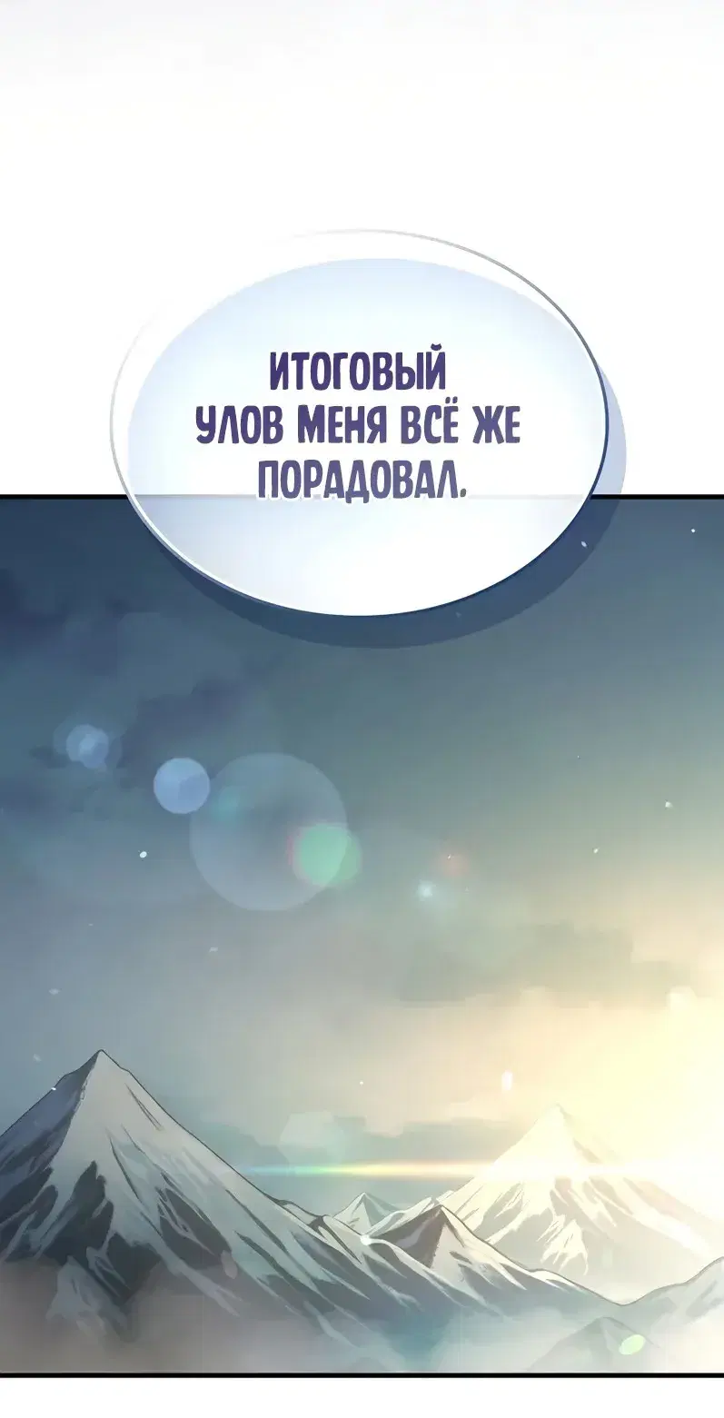 Page 12.001