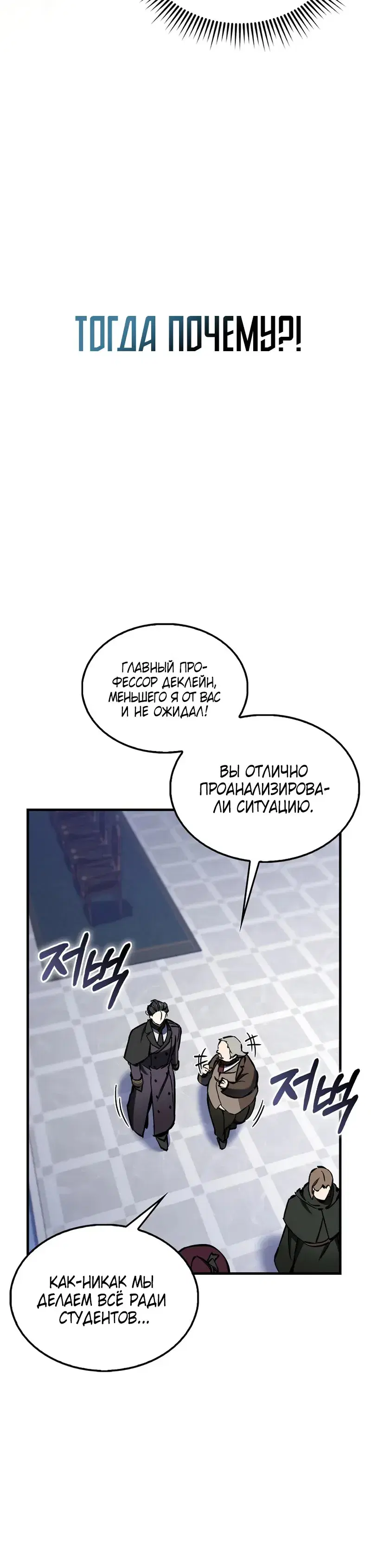 Page 13.001