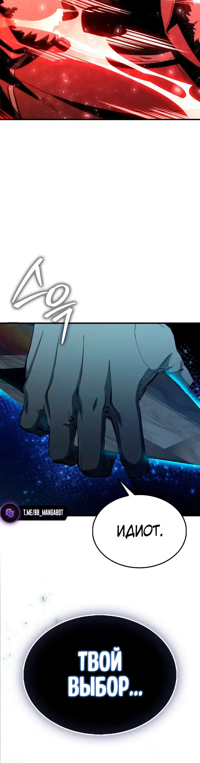 Page 13.001