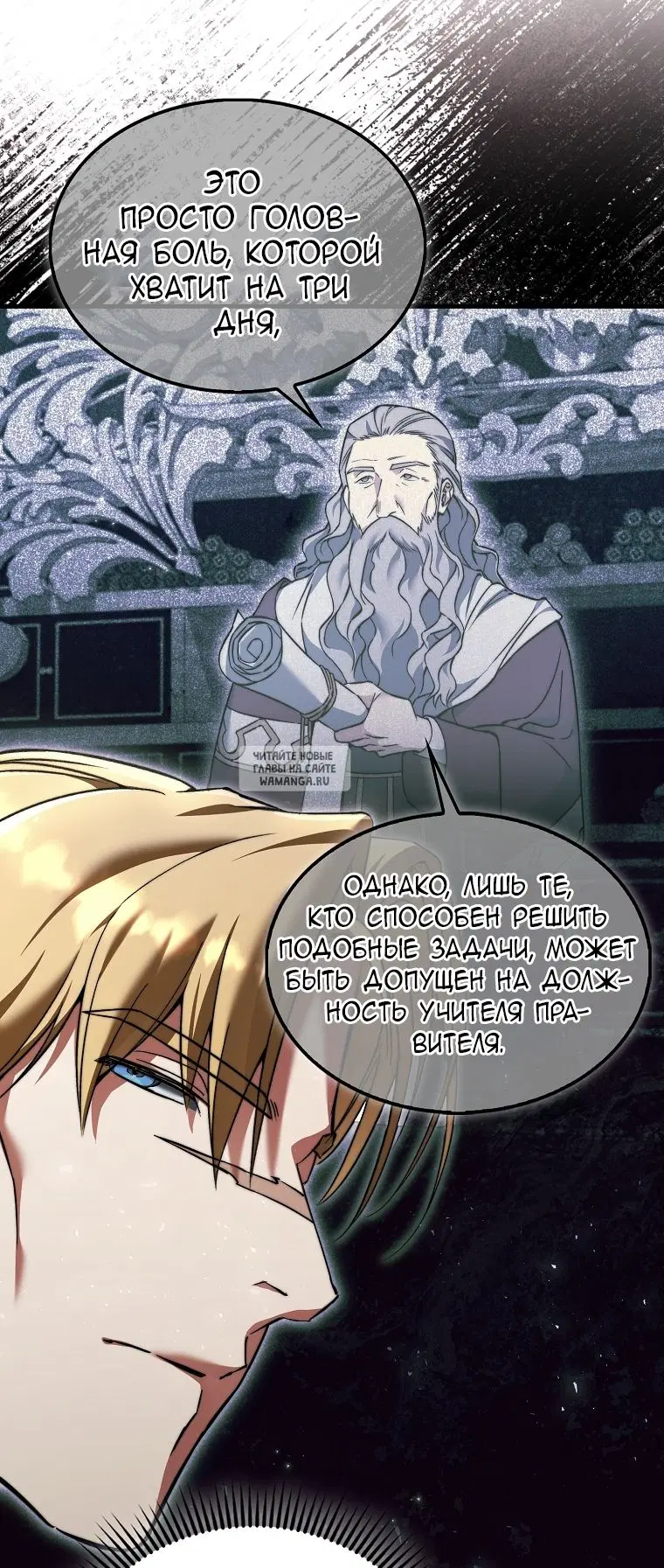 Page 13.000