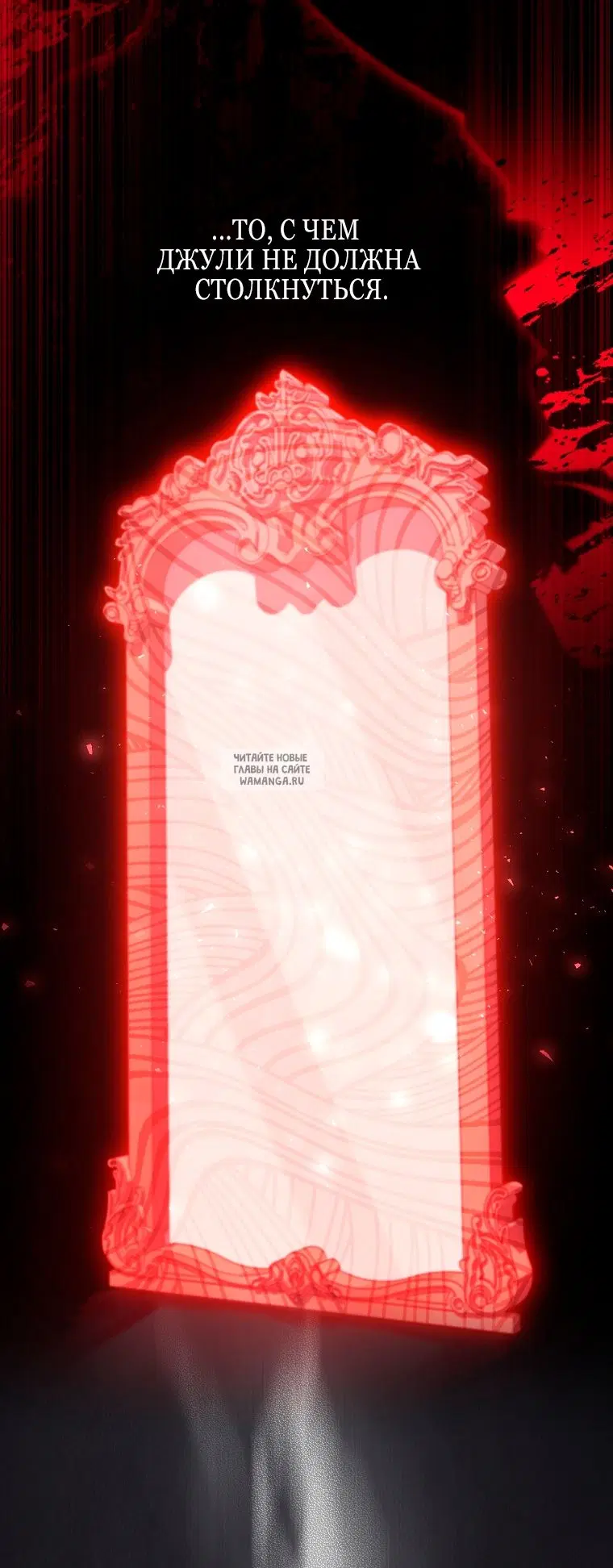Page 24.000