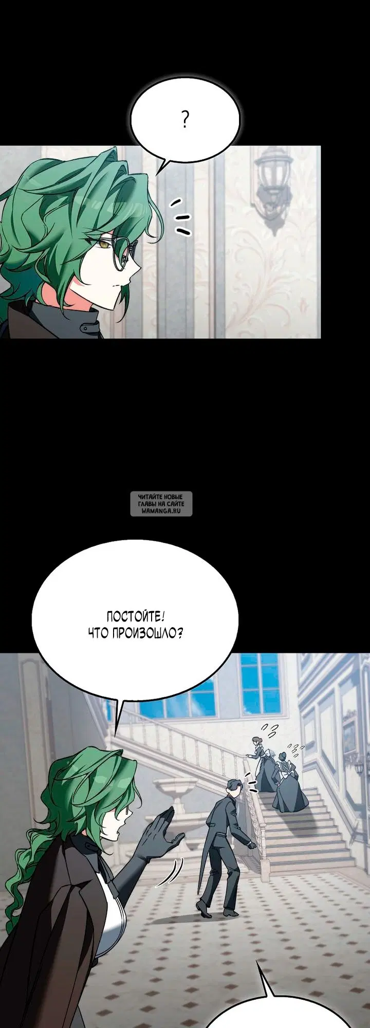 Page 24.000