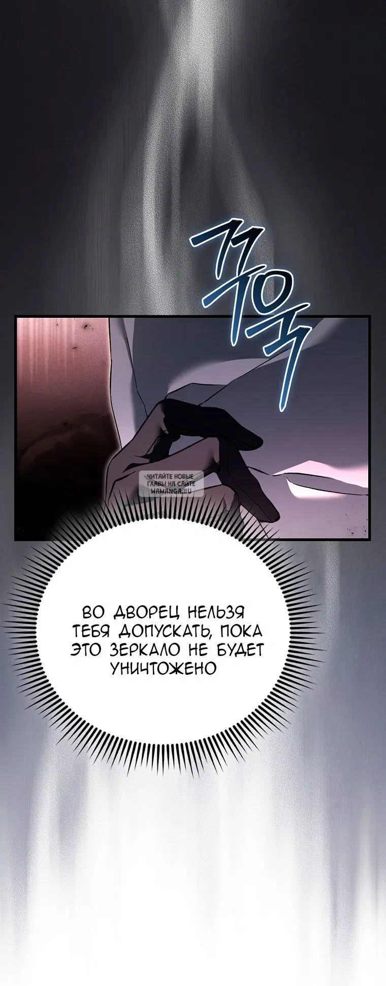 Page 25.000