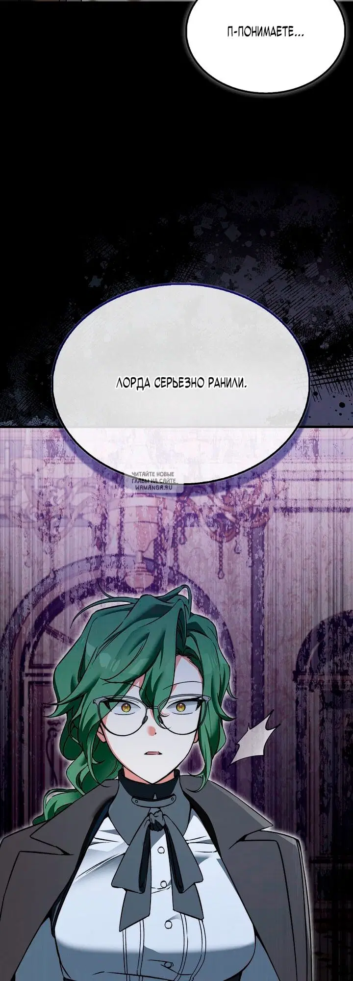 Page 25.000