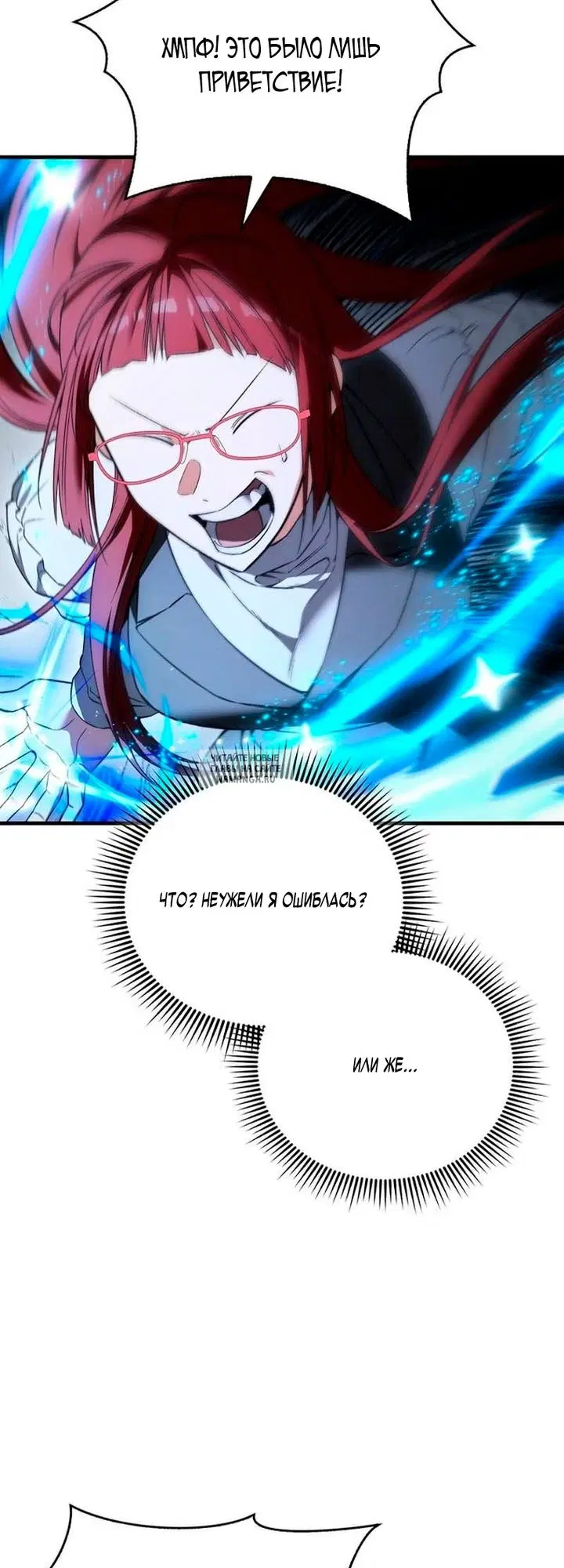 Page 26.000