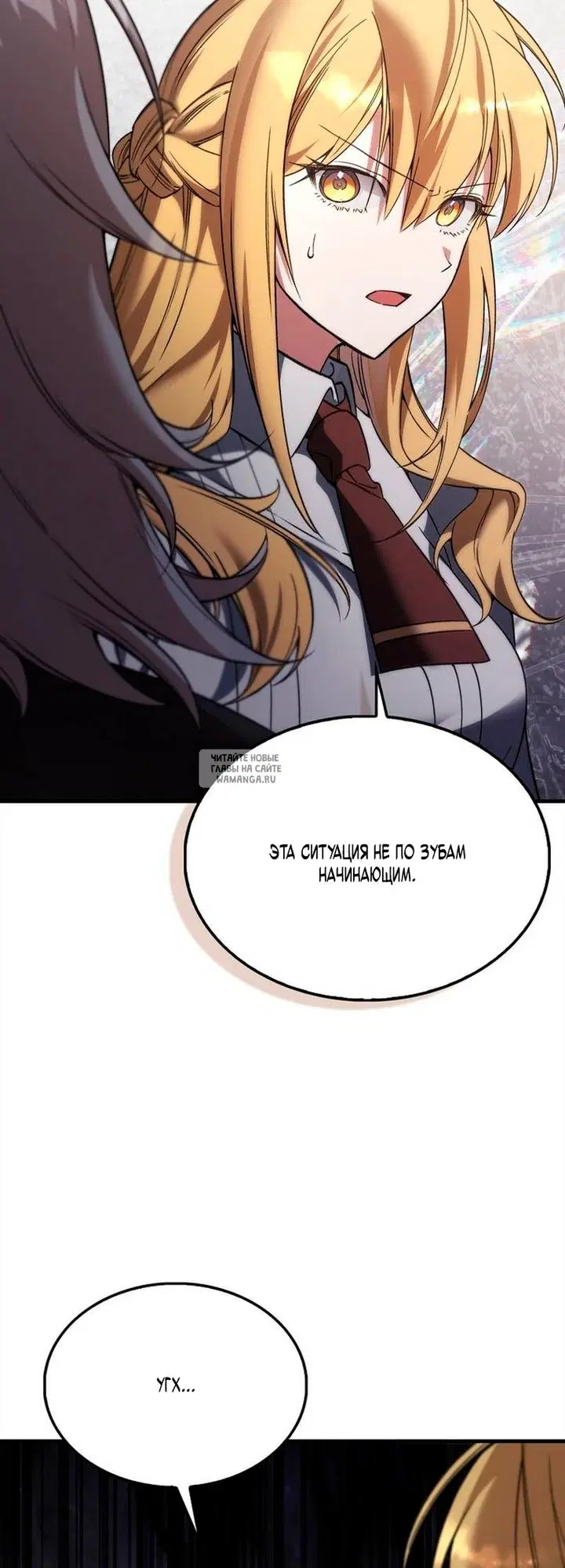 Page 27.000