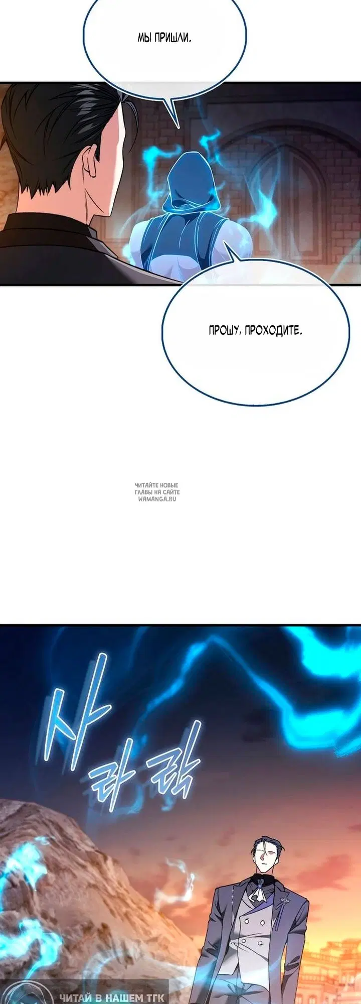 Page 28.000