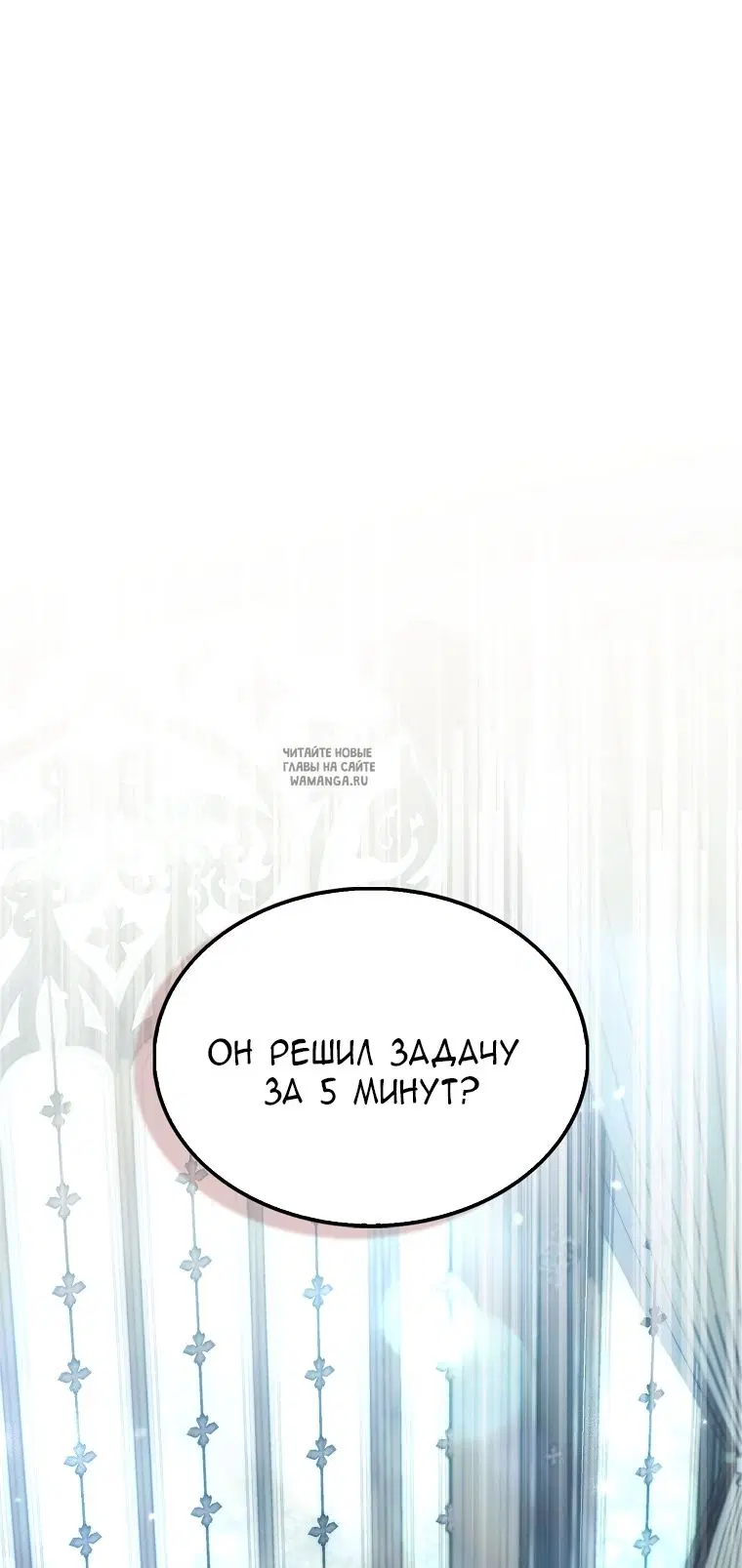 Page 29.000