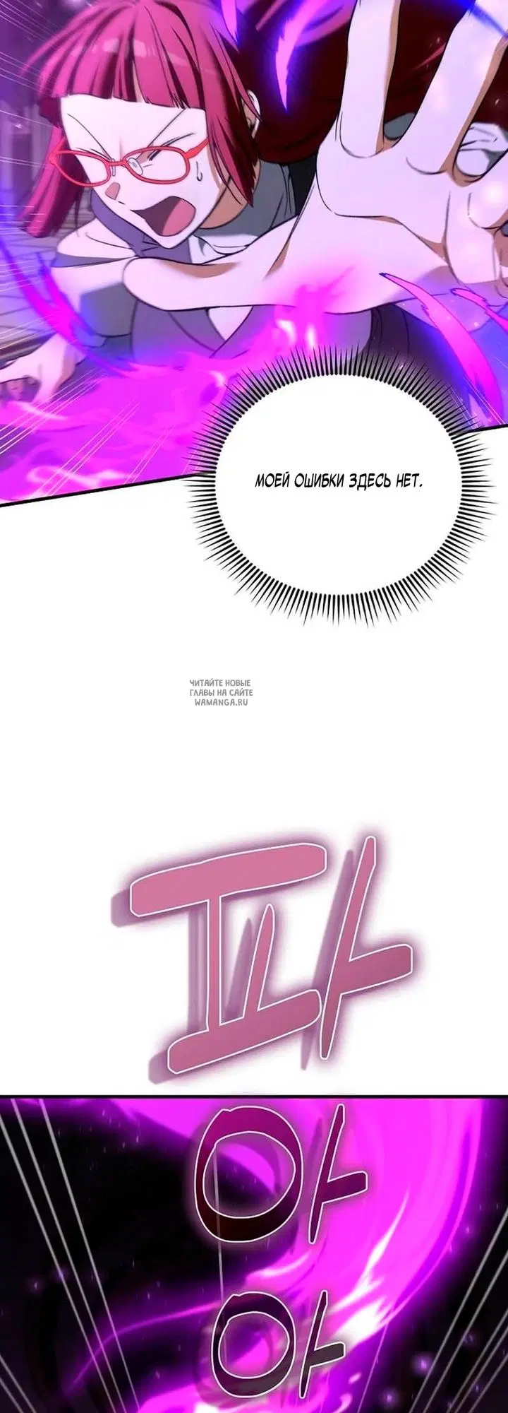 Page 29.000