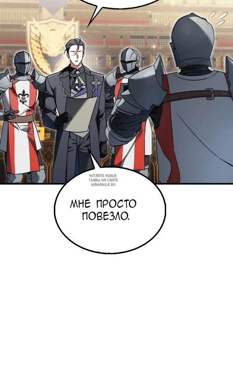 Page 20.000