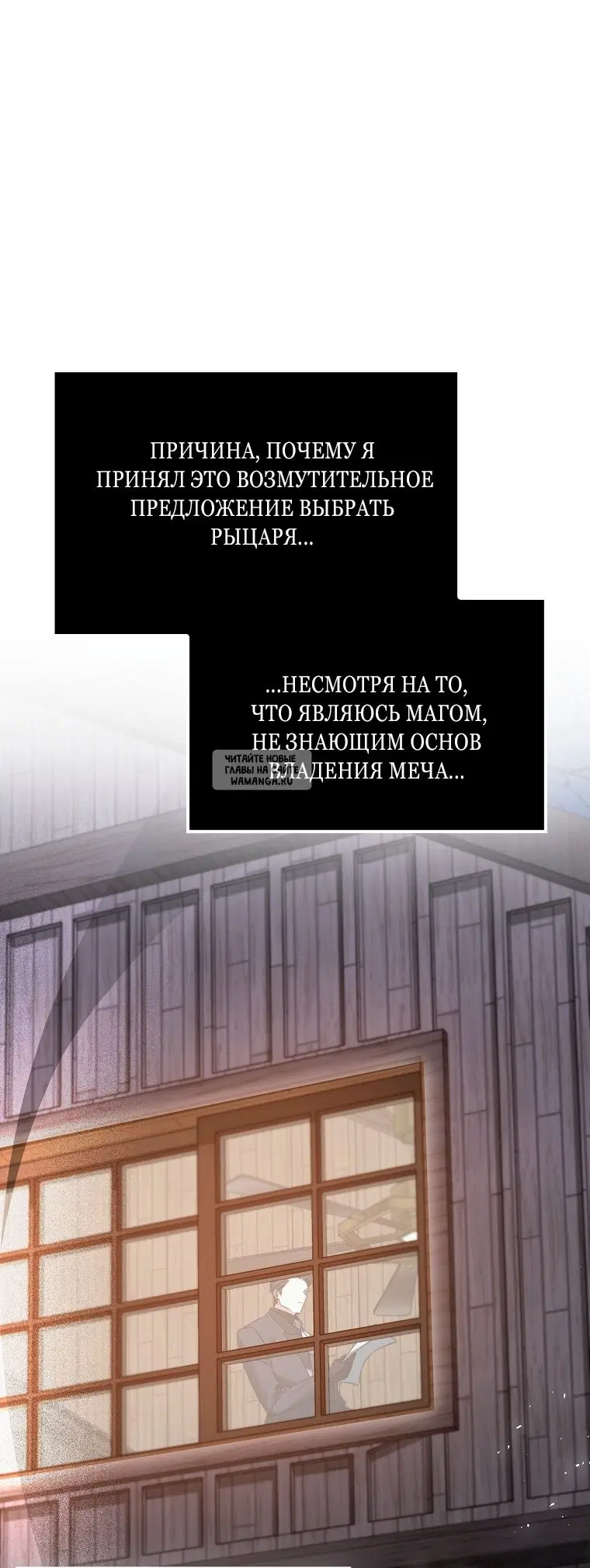 Page 20.000