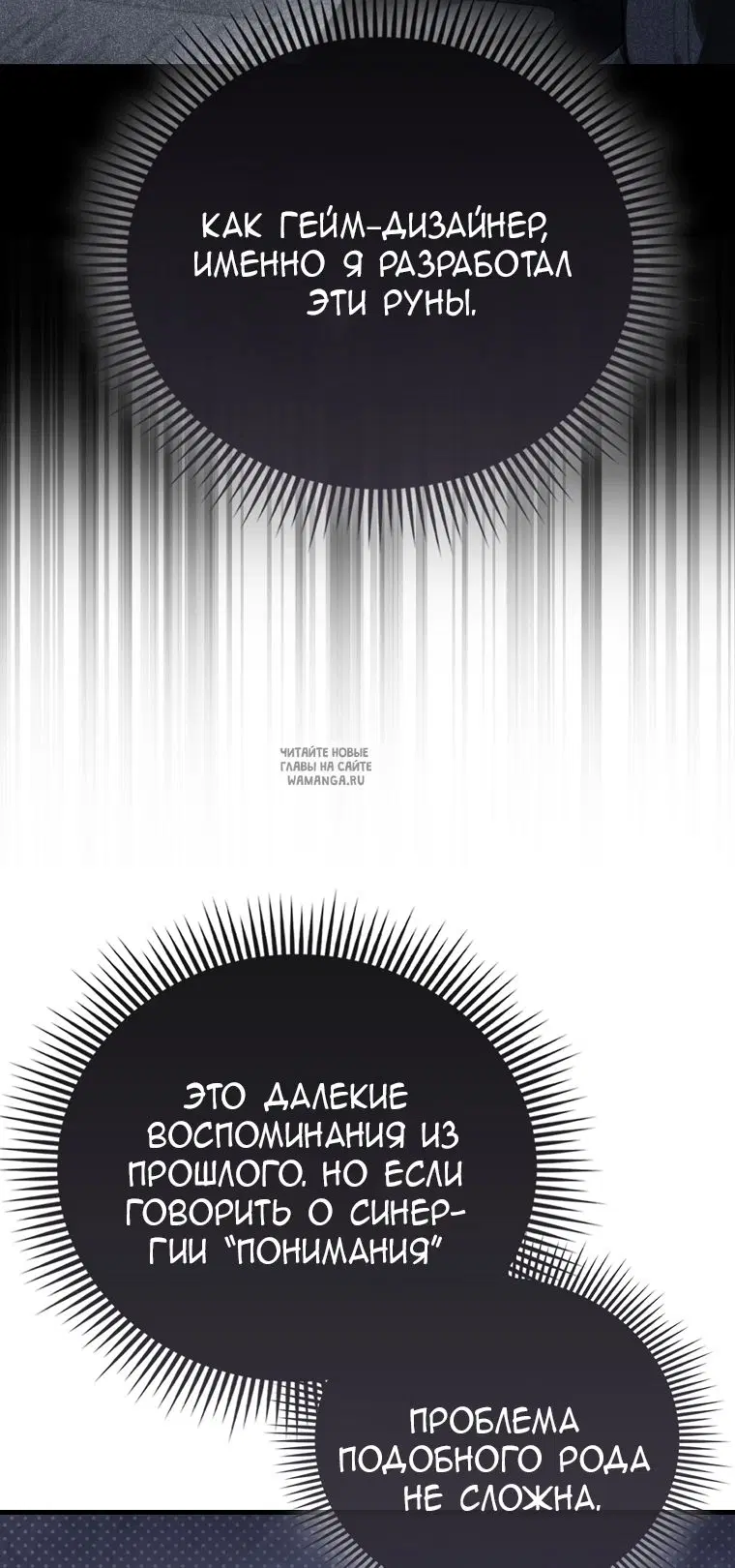 Page 23.000