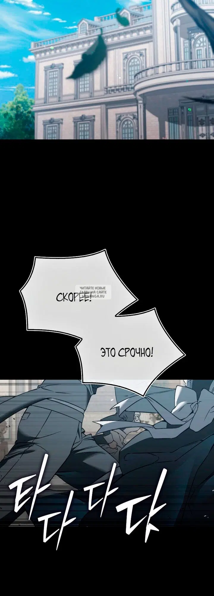 Page 23.000
