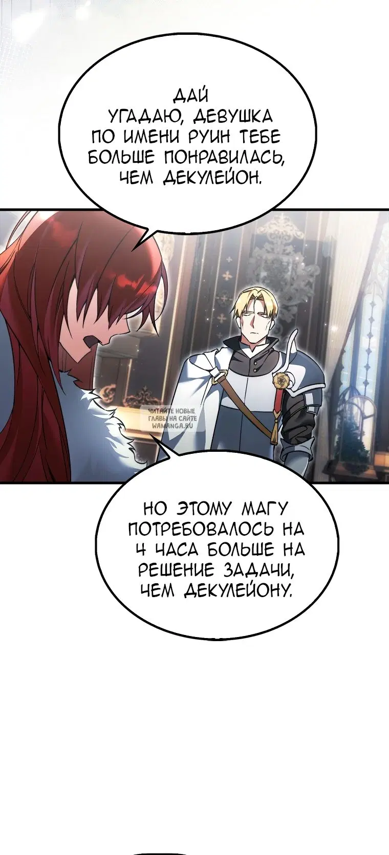 Page 34.000