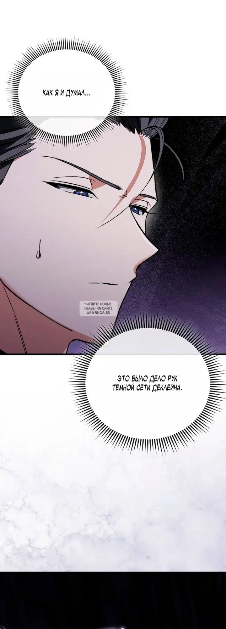 Page 34.000