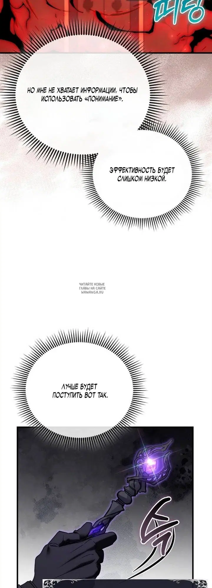 Page 34.000