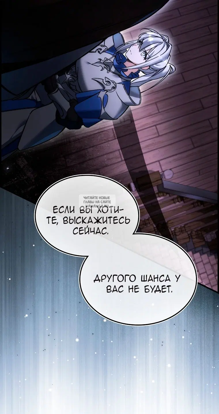 Page 35.000