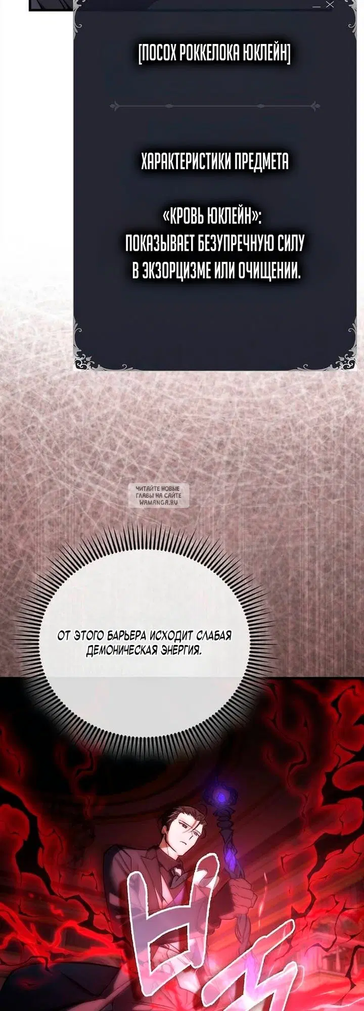 Page 35.000