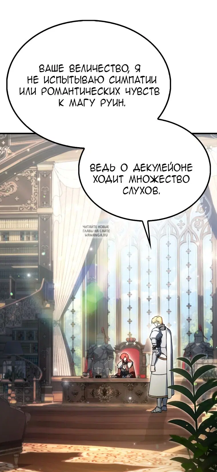 Page 36.000
