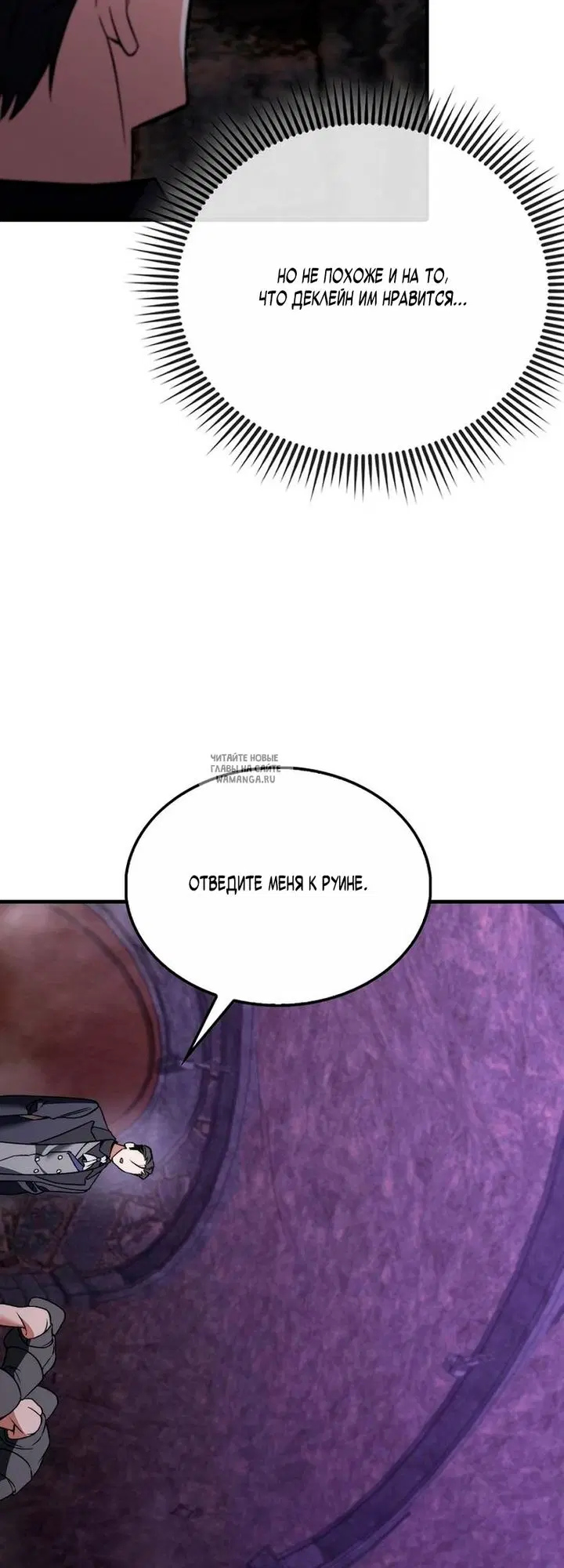 Page 36.000
