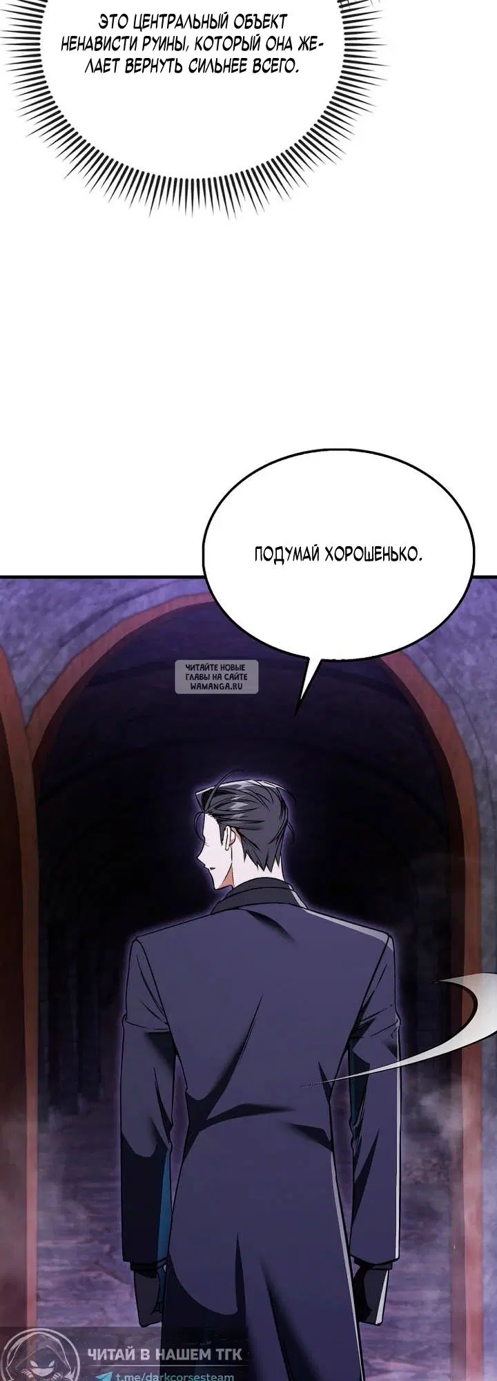 Page 36.000