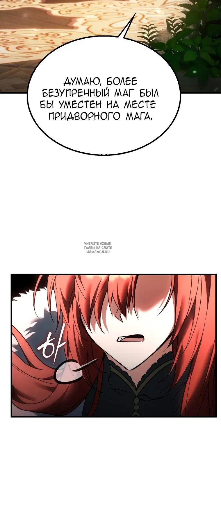 Page 37.000