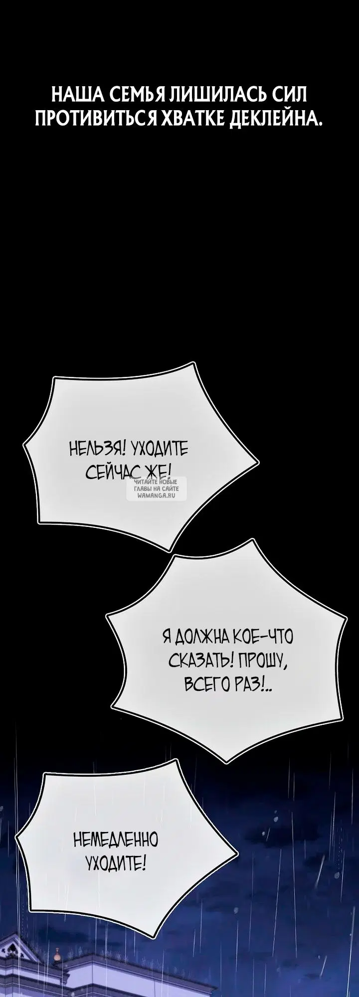 Page 37.000