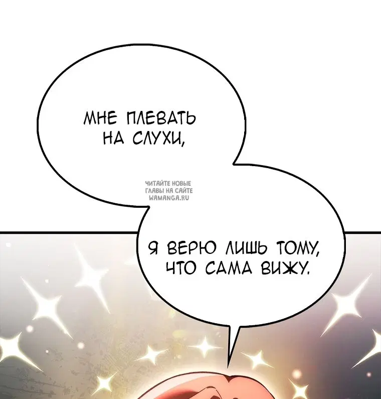 Page 38.000