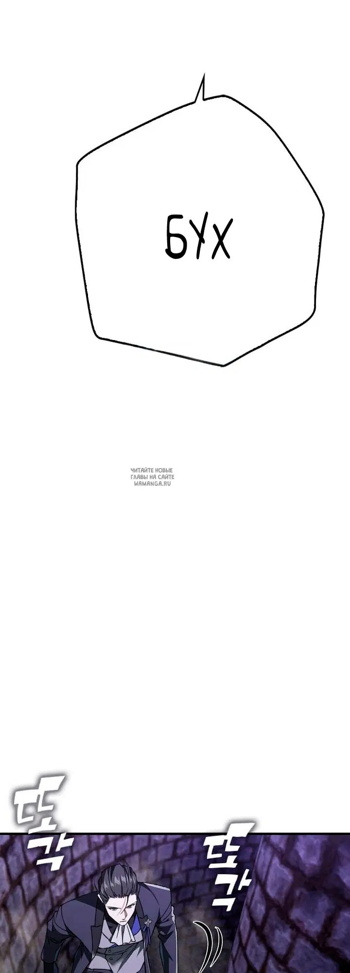 Page 38.000