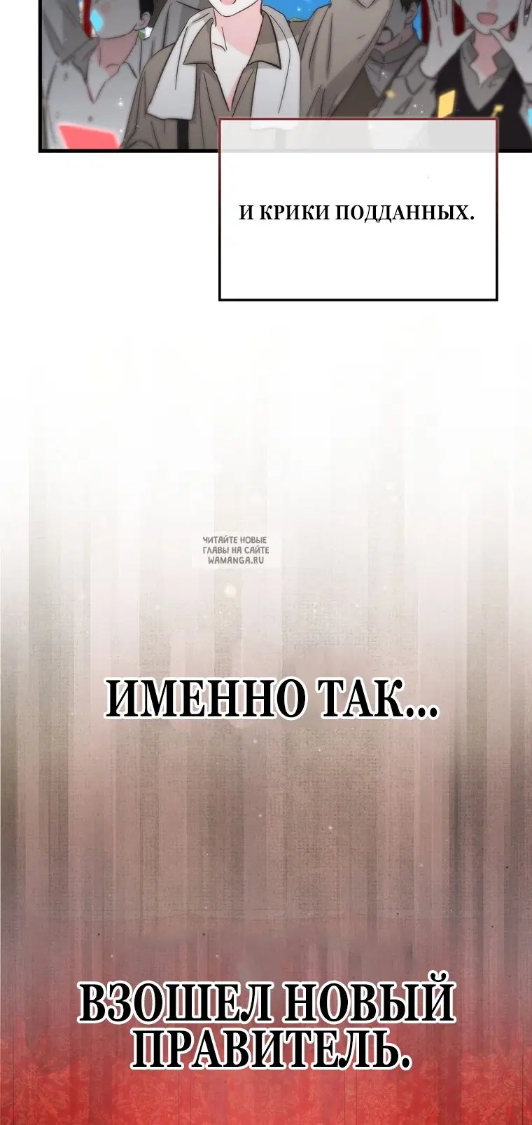 Page 39.000