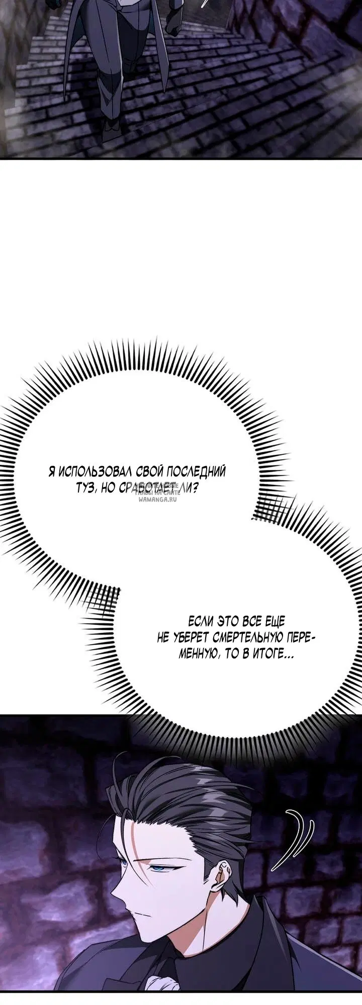 Page 39.000