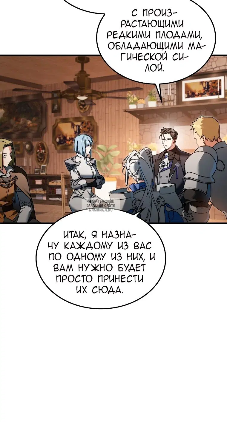 Page 30.000