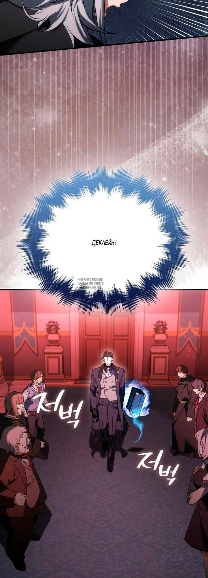 Page 30.000