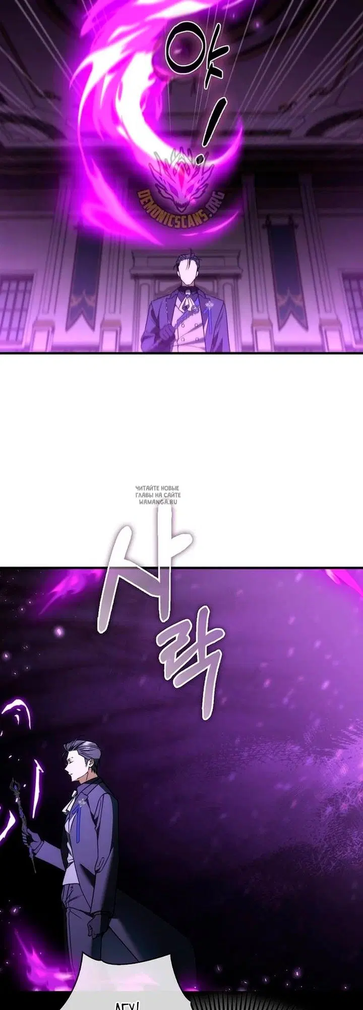 Page 30.000