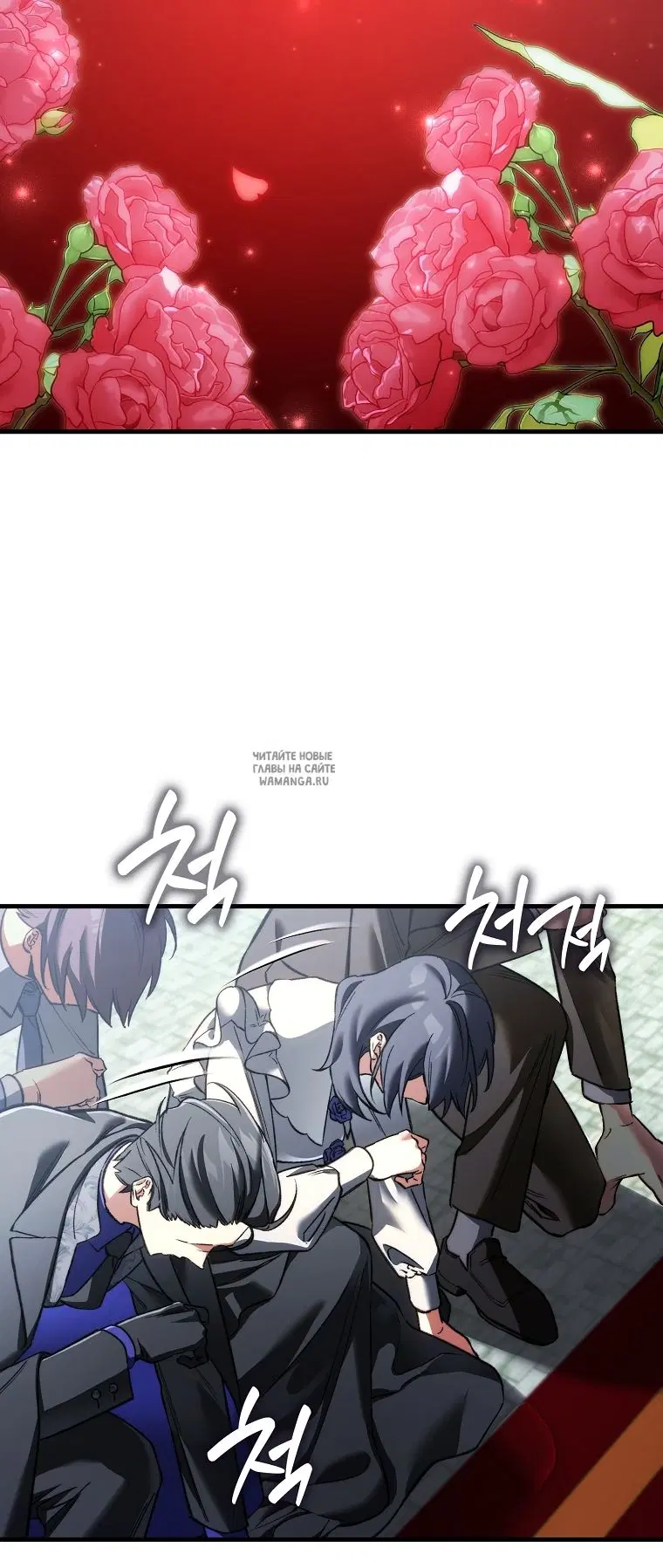 Page 31.000