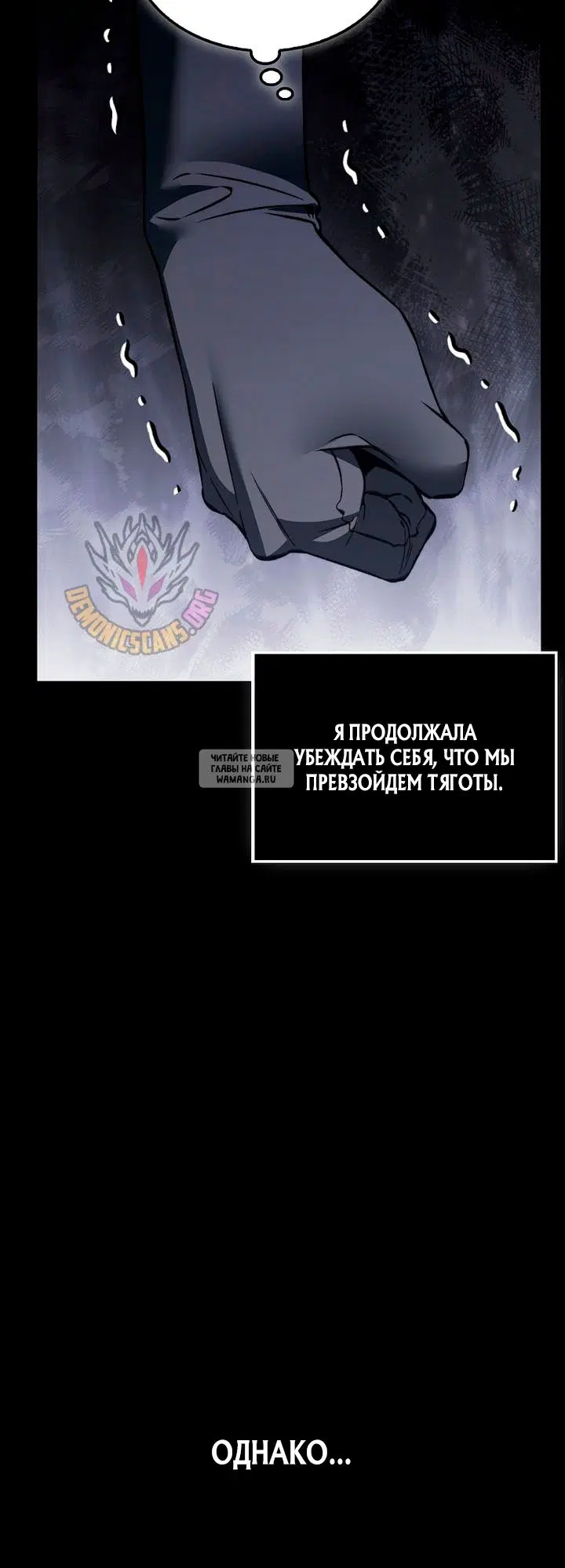 Page 31.000