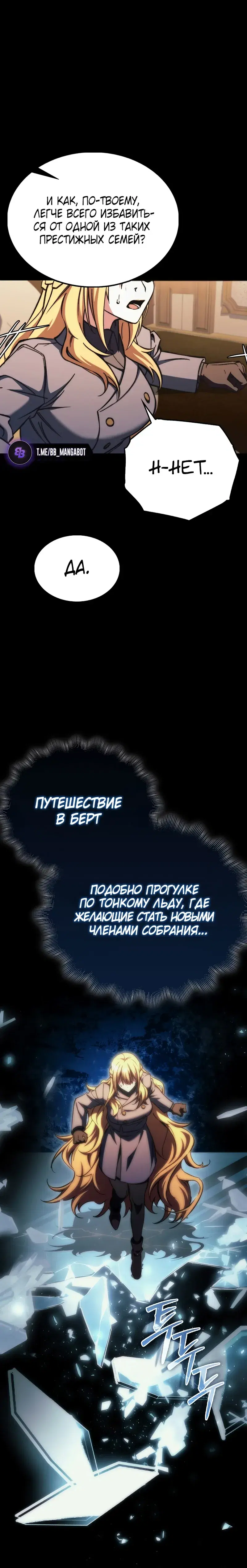 Page 3.001